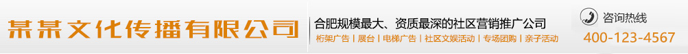 流水无情网